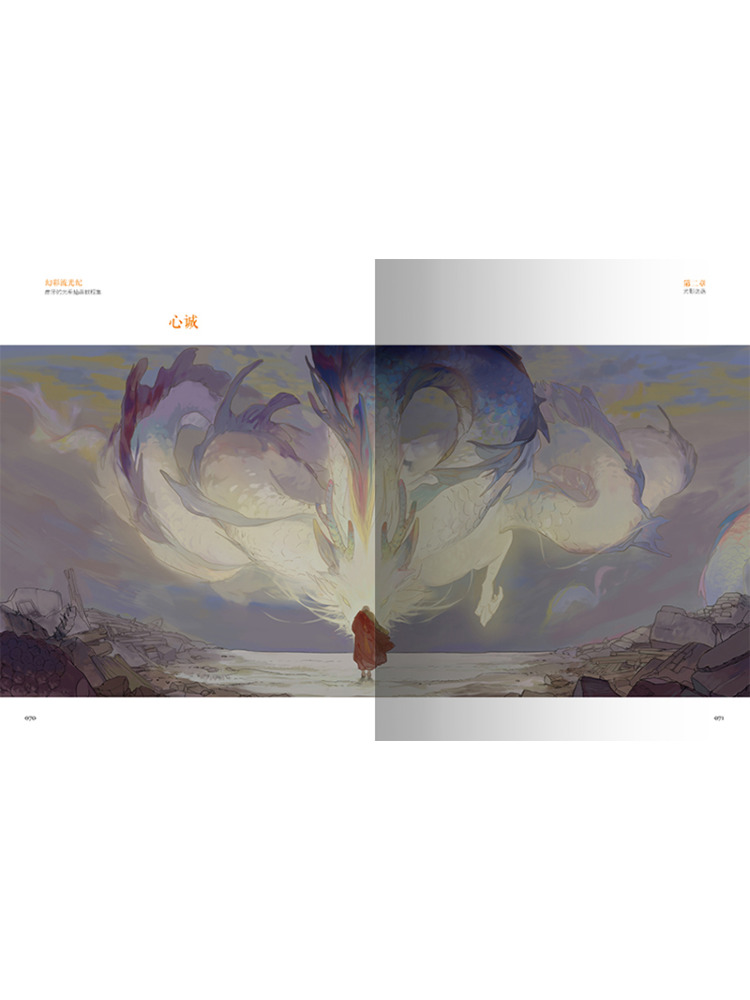 Book-Winshare Illusion Of Ligh - Lighting In Photography Book review and price
