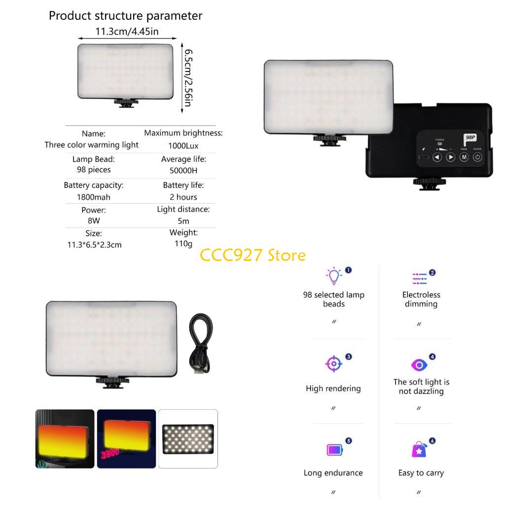 B03F LED Video Light 1800mAh R - Photography And Videography Lighting review and price